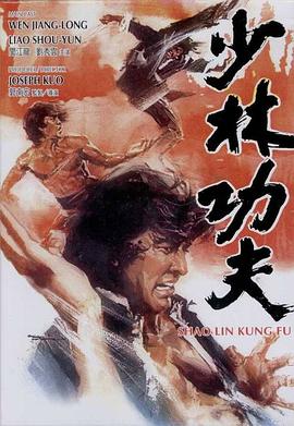 某天沒亡走進(jìn)我家門
