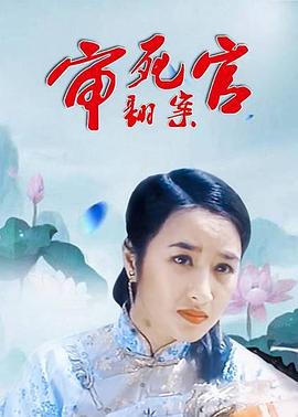 魔卡諸天