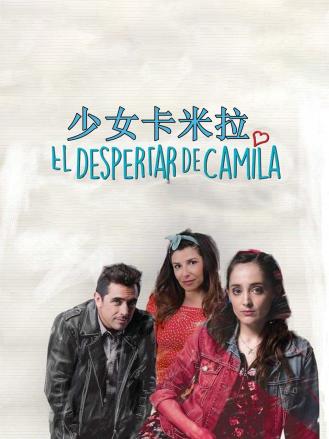 海賊王劇場(chǎng)版red搶先版