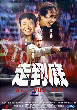 胡彥斌的微博