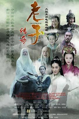 大香伊蕉人在視頻
