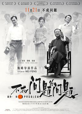 洛奇英雄傳凱伊加點