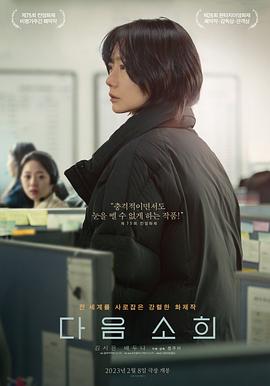 裸體女性真人無馬賽克