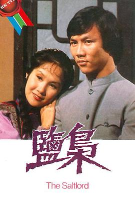 成人片人A片