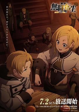 miya222.mon
