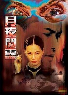 阿兵賓目錄