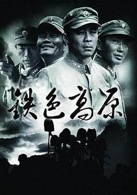 囧嗎