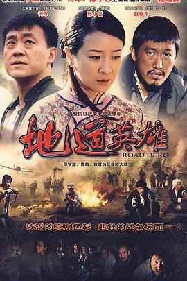 凱瑟琳澤塔瓊斯r級