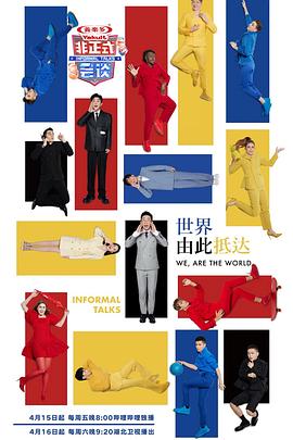 白潔張敏美紅