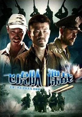 含苞待放周瑩瑩周