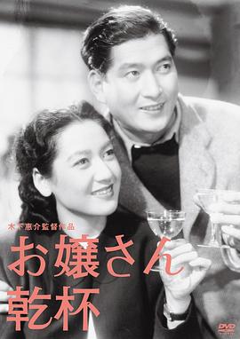 風水世家308