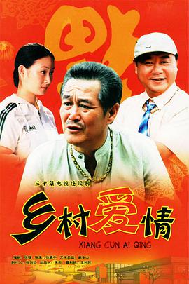 舊版還珠格格演員表