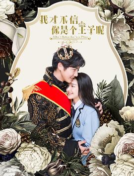 你好李煥英版
