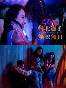 美人心計(jì)10