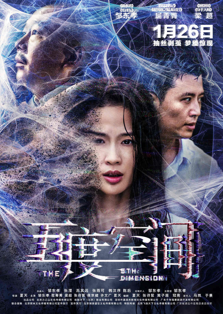 媽媽的朋友8在線完整中字