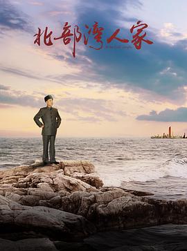 丹尼爾海尼