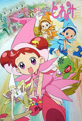 52K帳篷里的秘密完整版