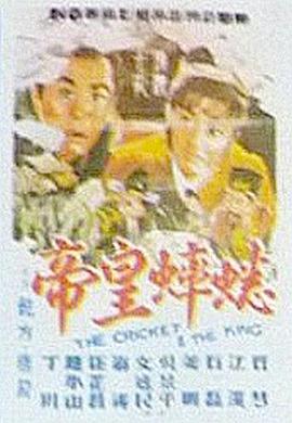 侯龍濤施雅
