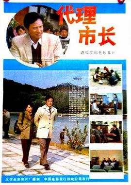 麻豆文化傳媒有限公司視頻