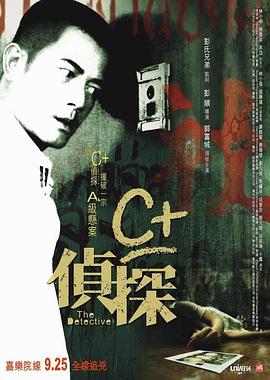錄音機(jī)在線