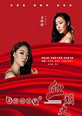 美國(guó)十次啦最新域名