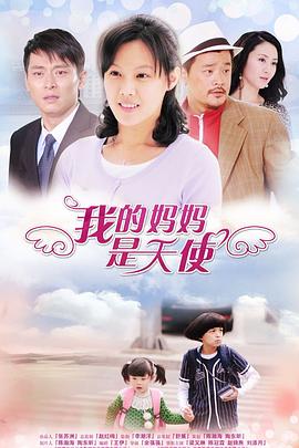 嬌嬌水真多