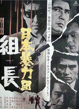 暖暖高清日本視頻5