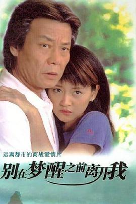 鄧超范冰冰