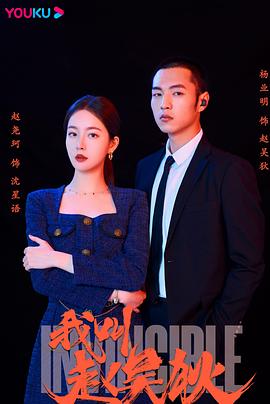 川上友子