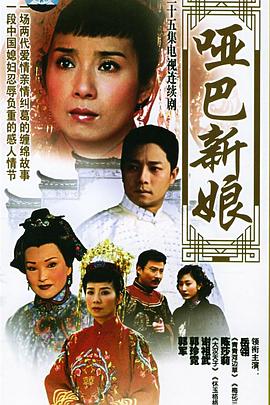 頂風(fēng)作案po