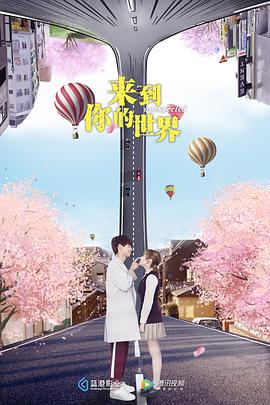 動(dòng)畫制作進(jìn)行黑美