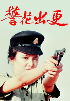 成吉思汗2答題器