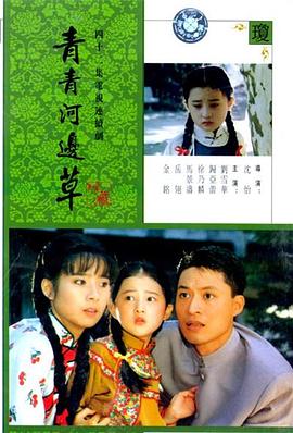 康熙來(lái)了20110519