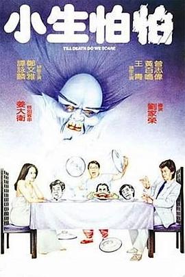 陌陌2