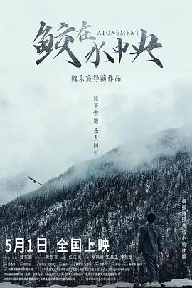 張杰謝娜舞動奇跡