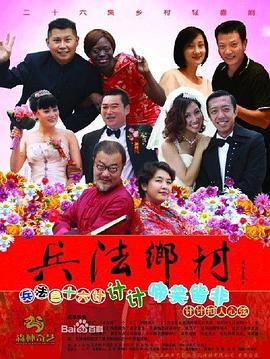 堅(jiān)強(qiáng)毅力忍傳