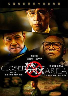 大紅燈籠高高掛