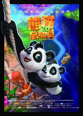 赫子銘發(fā)聲明