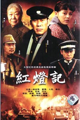 董子健真的是同嗎