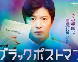 極速前進第十四季