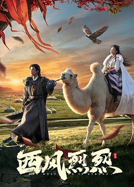 黑子的籃球第二季pv