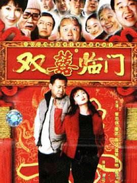 火影之卡卡西別傳