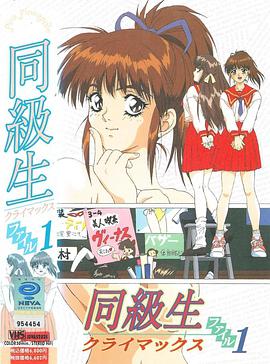 李代沫我的歌聲里