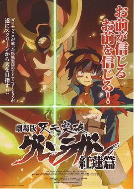 拉面男