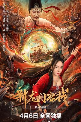 怪盜基德特別篇全集
