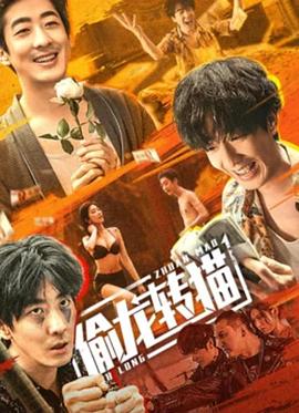 費(fèi)啟鳴何炅