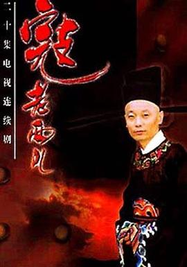 金馬獎(jiǎng)?lì)C獎(jiǎng)典禮51屆完整