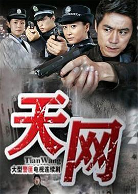 斗羅大陸hentai