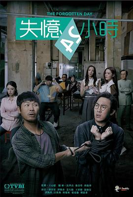 都是同學C一下怎么了?
