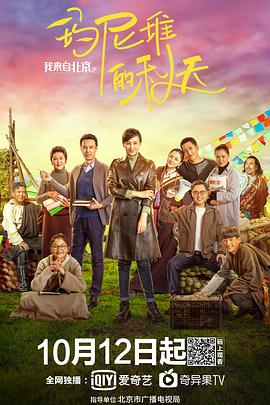 你如烈酒配奶糖